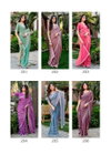 Landmark Vol 2 By Lt Malai Silk With Fancy Jharkan Work Saree Wholesale Suppliers In Mumbai